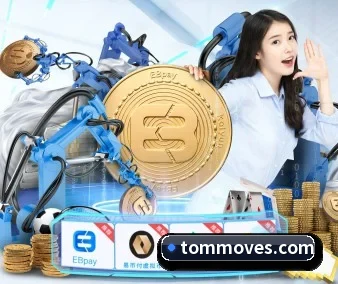 业务扩张